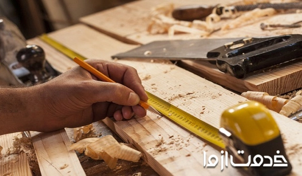 حقوق شغل نجاری